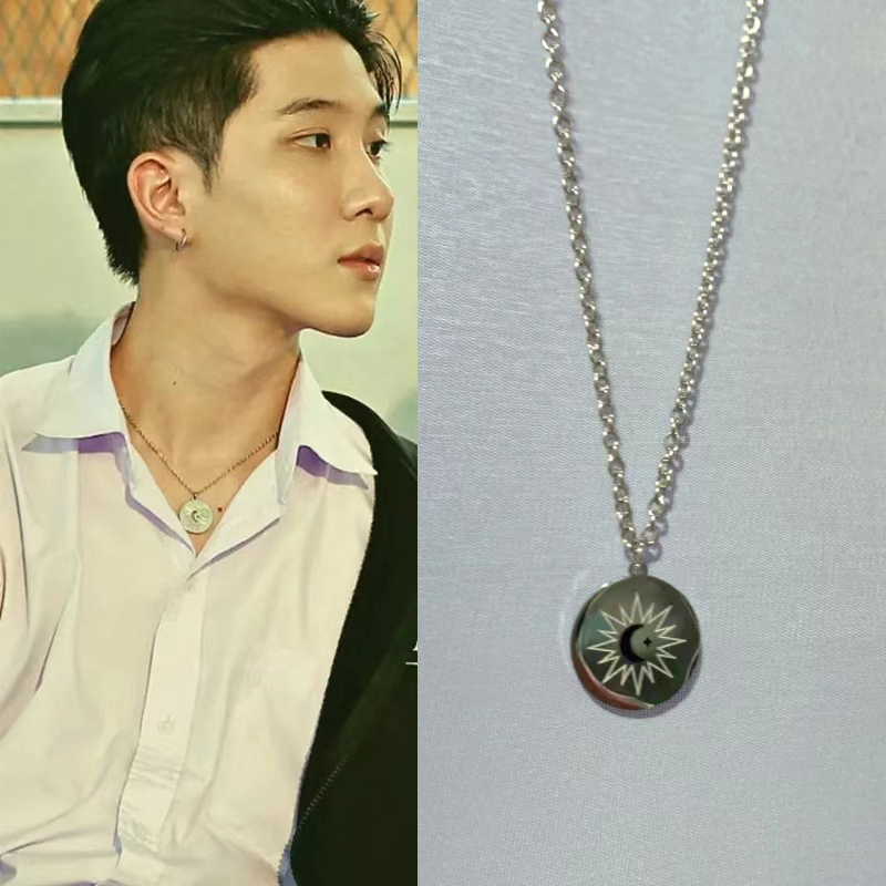 Collier Médaille Lune et Étoile – Acier Inoxydable